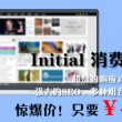 word怎样把两页纸打成一页纸