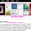 word文档表格怎么调整行间距离